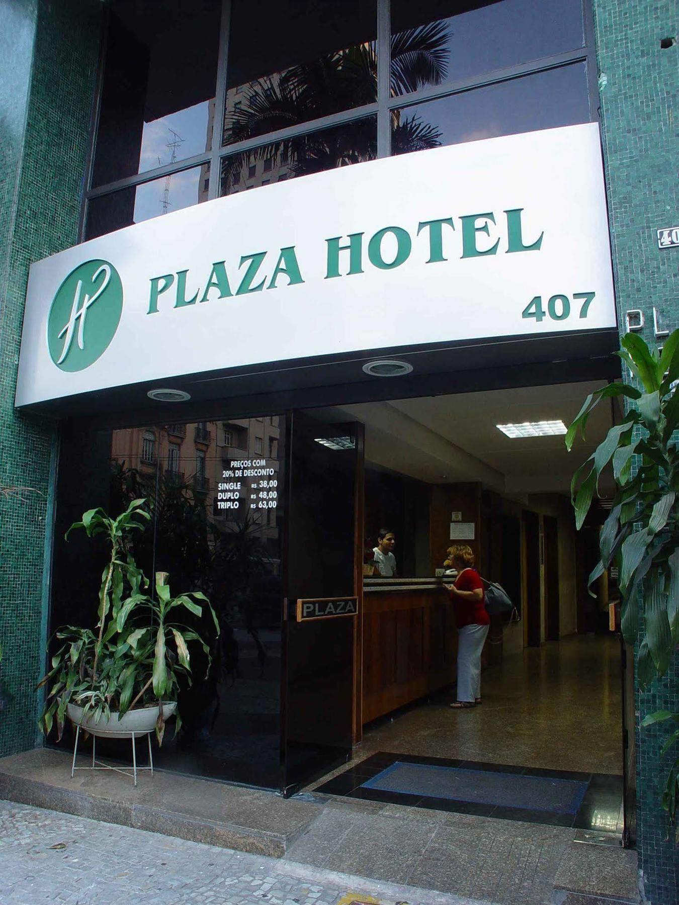 סאו פאולו Plaza Hotel מראה חיצוני תמונה